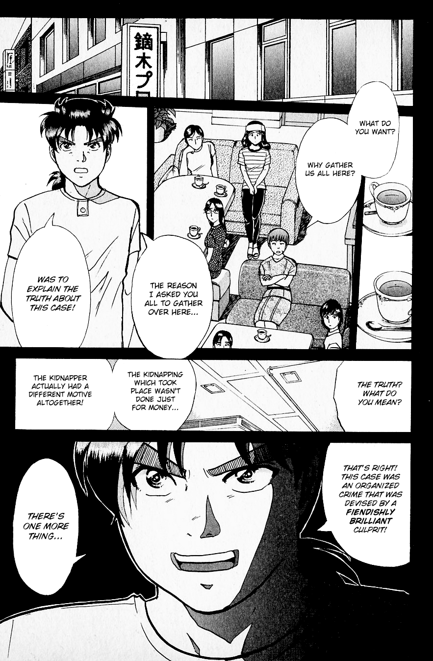 Kindaichi Shounen No Jikenbo - Chapter 216: (File 19) Hayami Reika Kidnapping Murder Case (06)