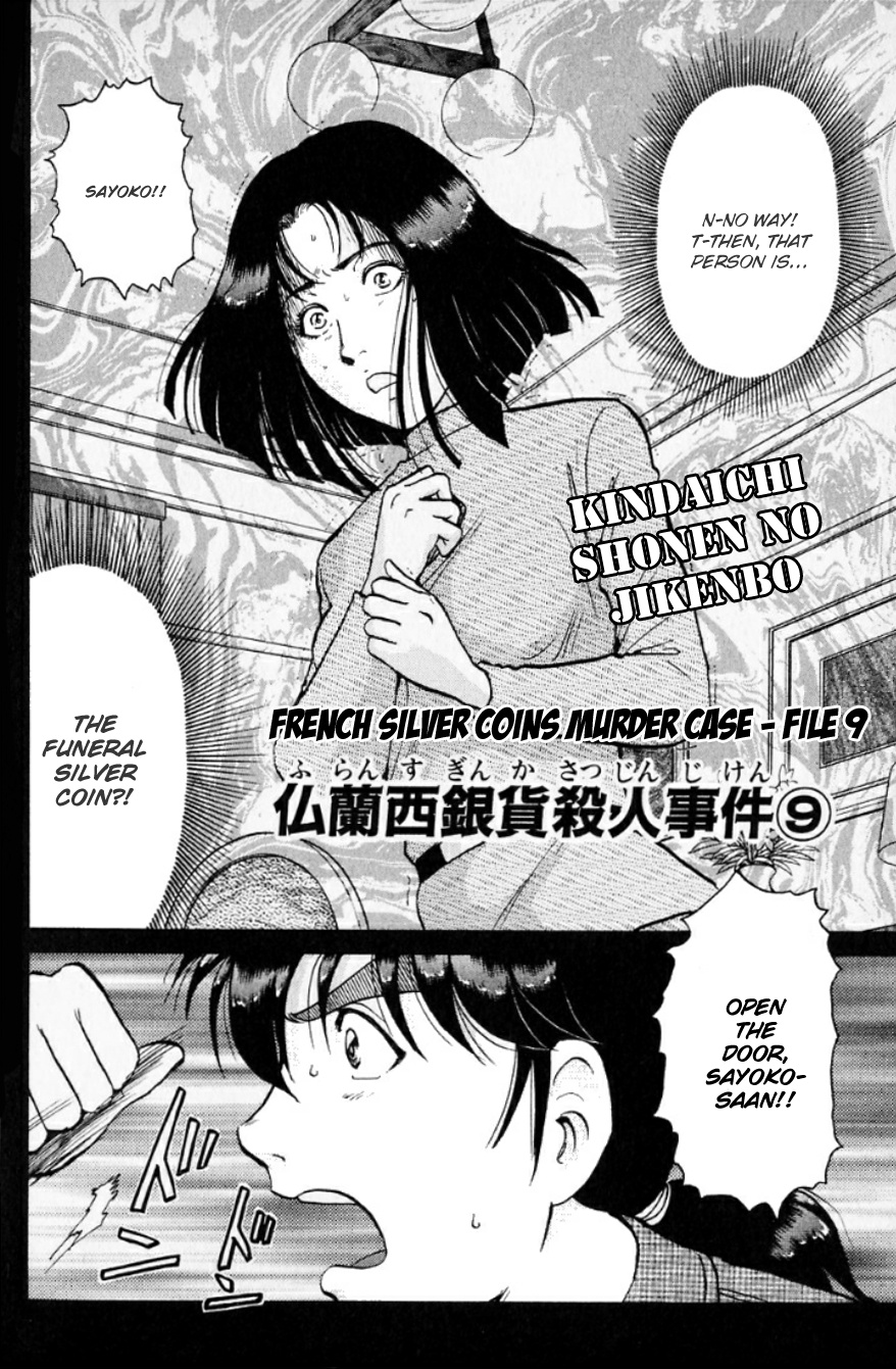 Kindaichi Shounen No Jikenbo - Chapter 193: (File 17) French Silver Coin Murder Case (09)