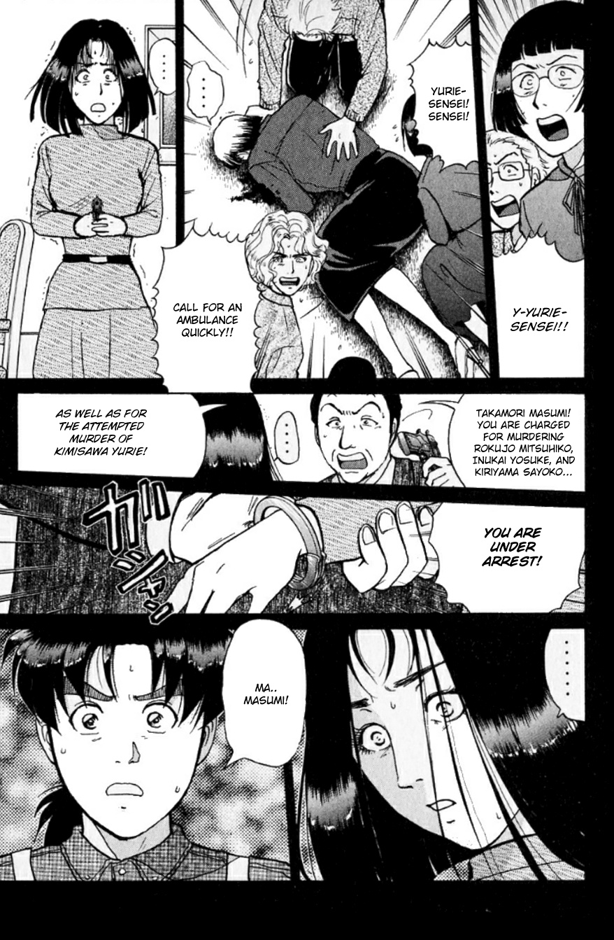 Kindaichi Shounen No Jikenbo - Chapter 193: (File 17) French Silver Coin Murder Case (09)