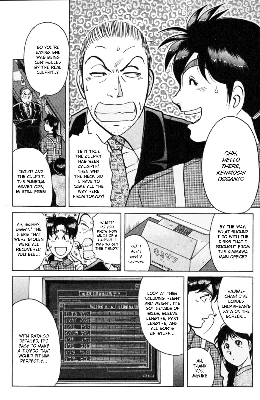 Kindaichi Shounen No Jikenbo - Chapter 193: (File 17) French Silver Coin Murder Case (09)