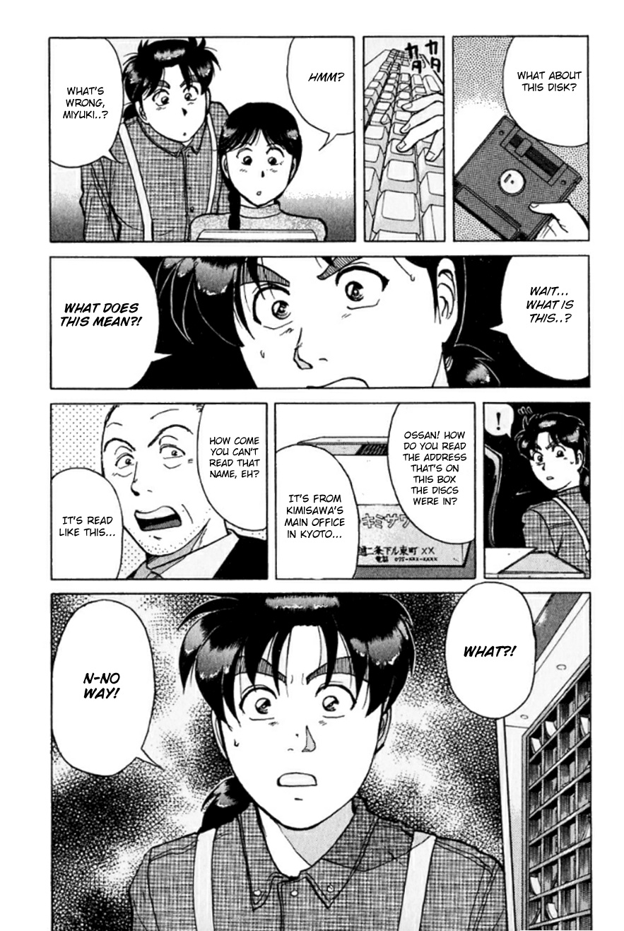 Kindaichi Shounen No Jikenbo - Chapter 193: (File 17) French Silver Coin Murder Case (09)