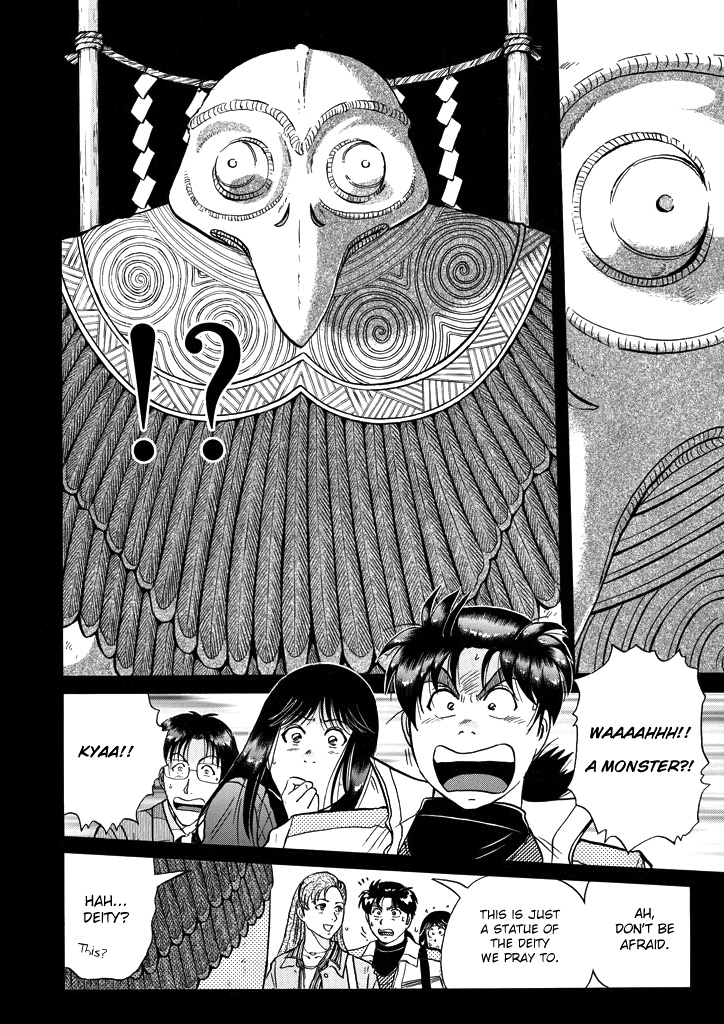 Kindaichi Shounen No Jikenbo - Chapter 200: (File 18) Demon God Ruins Murder Case (02)