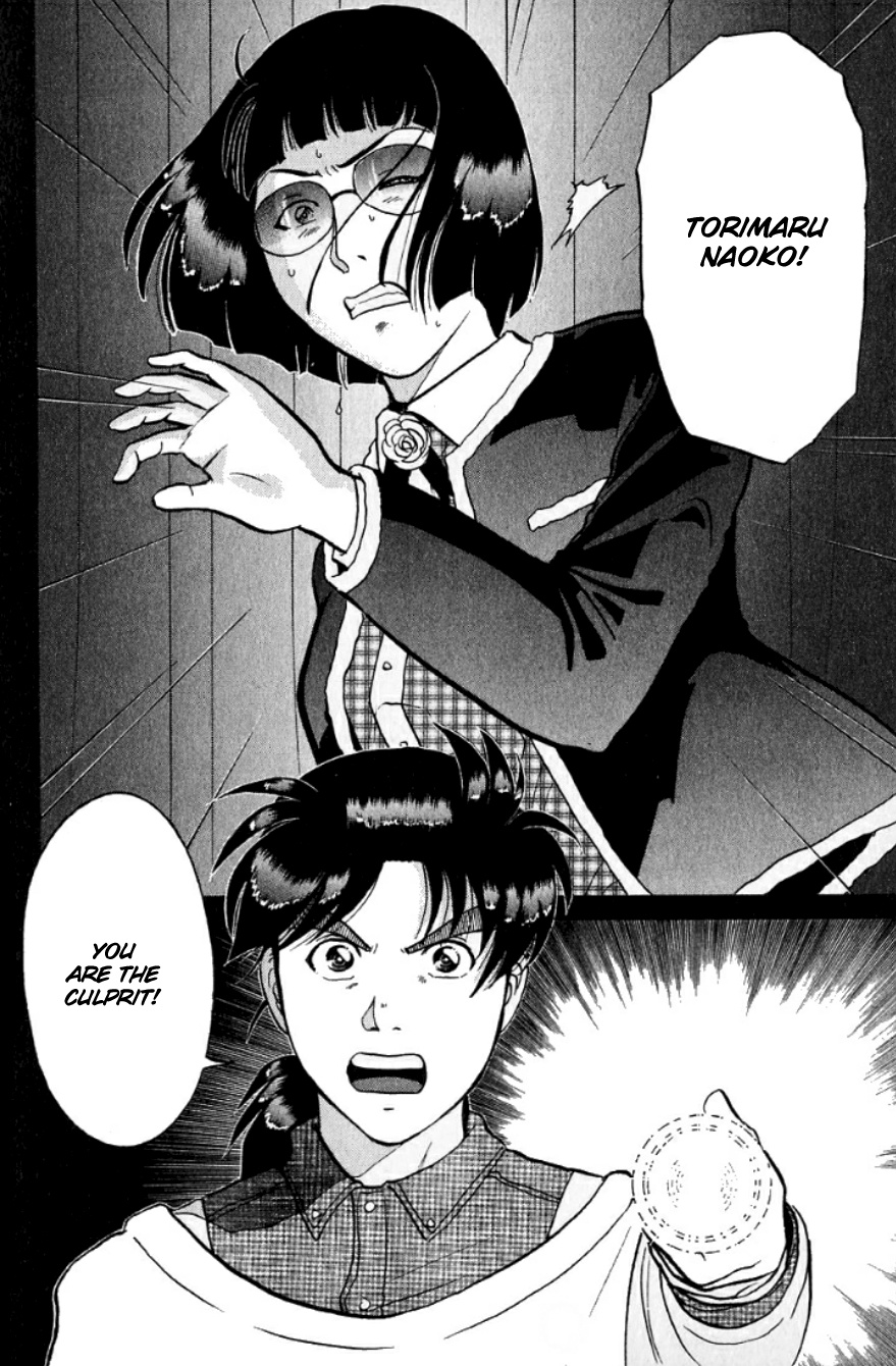 Kindaichi Shounen No Jikenbo - Chapter 195: (File 17) French Silver Coin Murder Case (11)