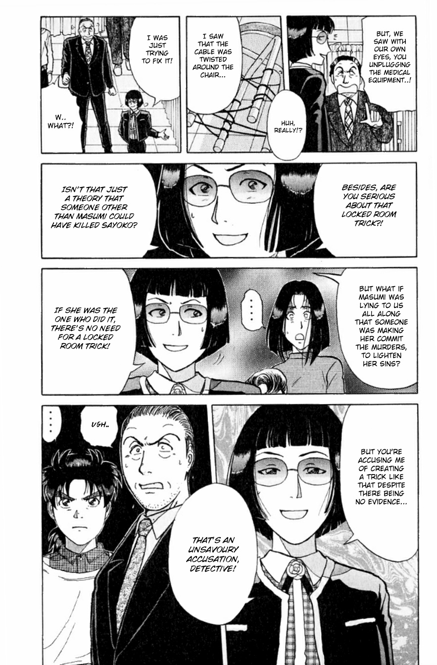 Kindaichi Shounen No Jikenbo - Chapter 195: (File 17) French Silver Coin Murder Case (11)