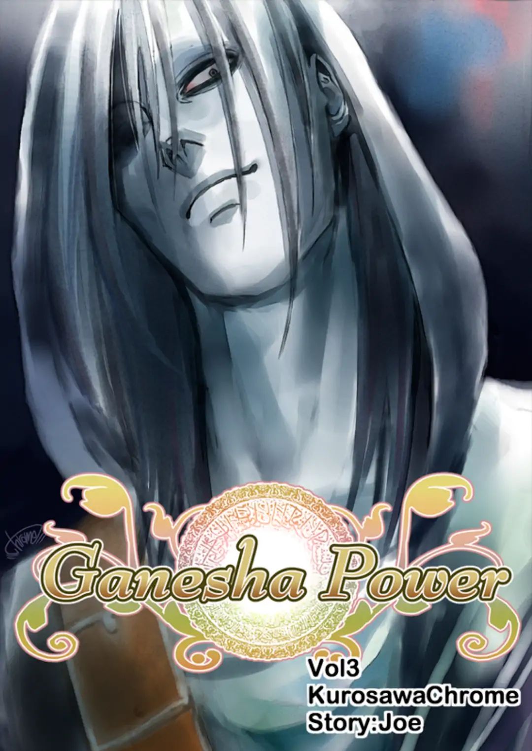 Ganisha Power - Chapter 3