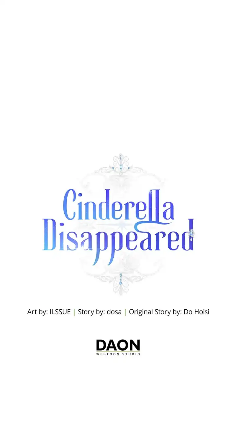 The Lost Cinderella - Chapter 32