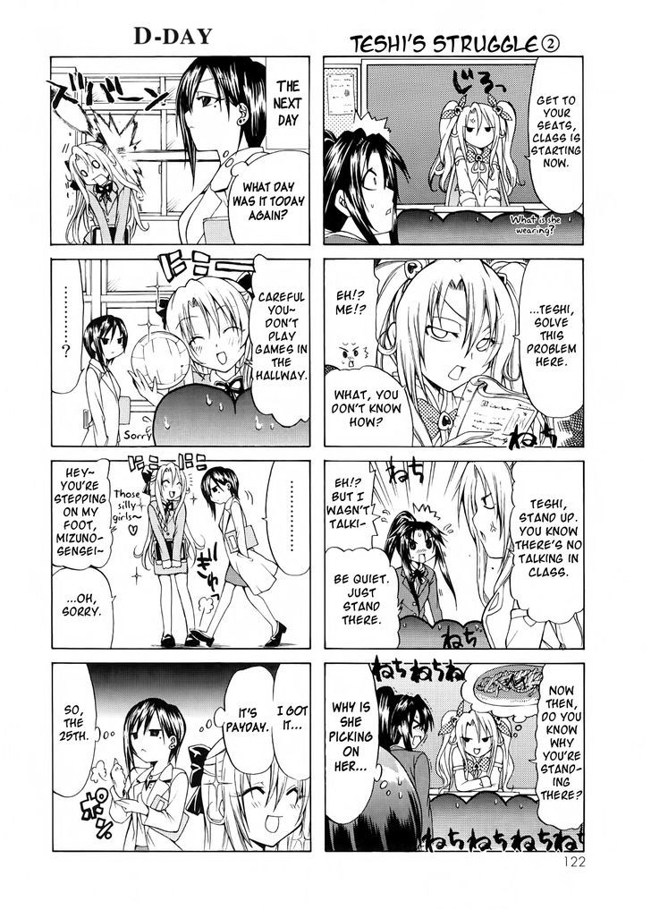 Rulia Nya!! - Vol.1 Chapter 12