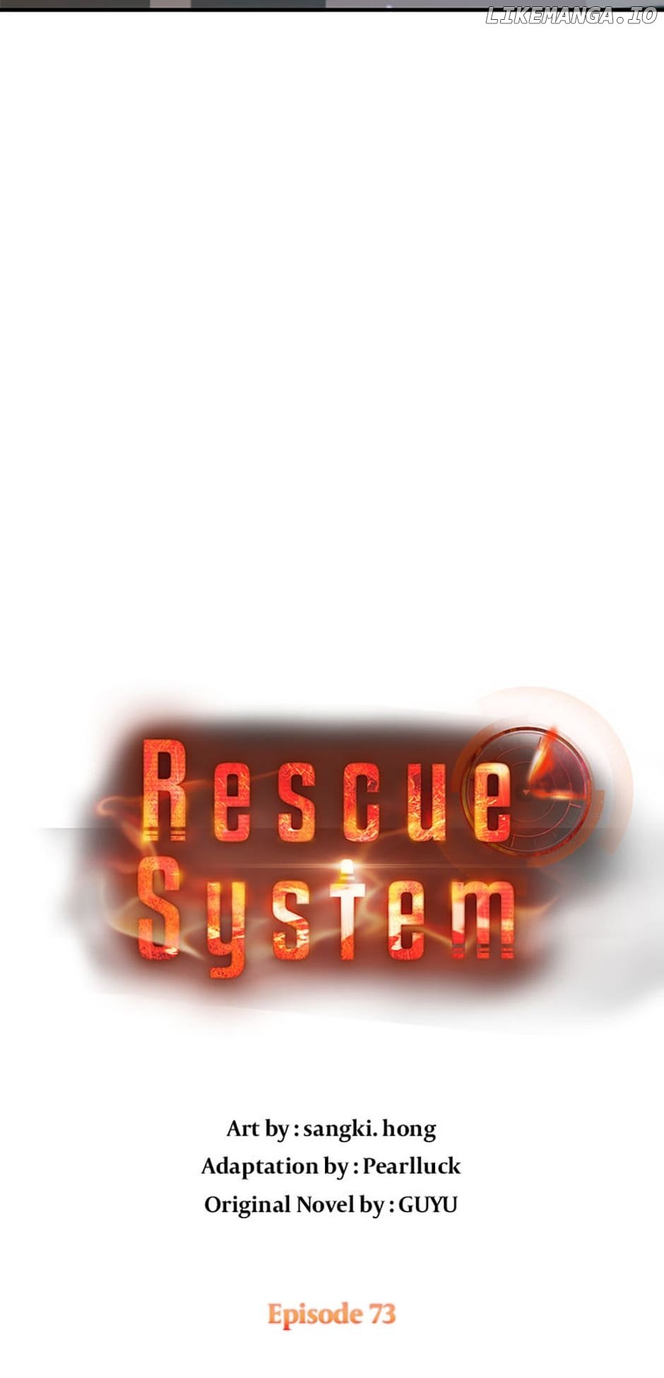 Rescue System - Chapter 73