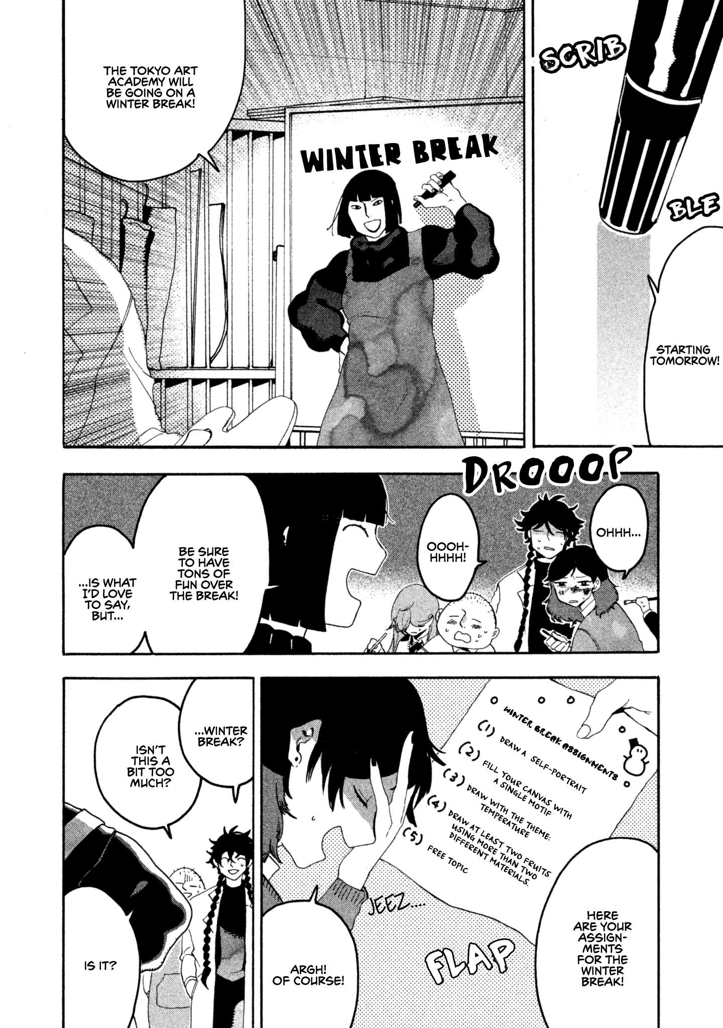 Mizuiro Jidai - Chapter 12: Cocky