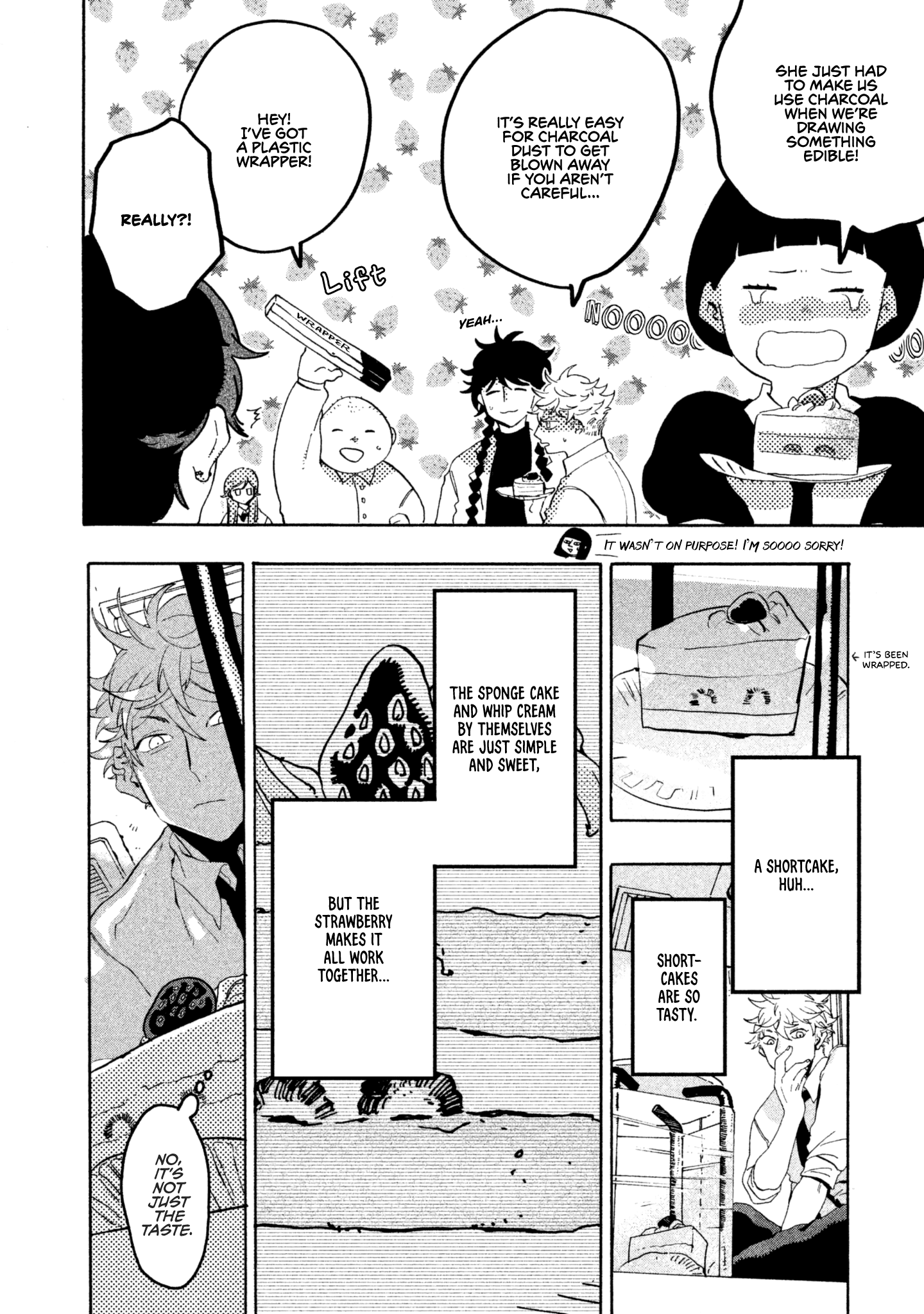 Mizuiro Jidai - Chapter 12: Cocky