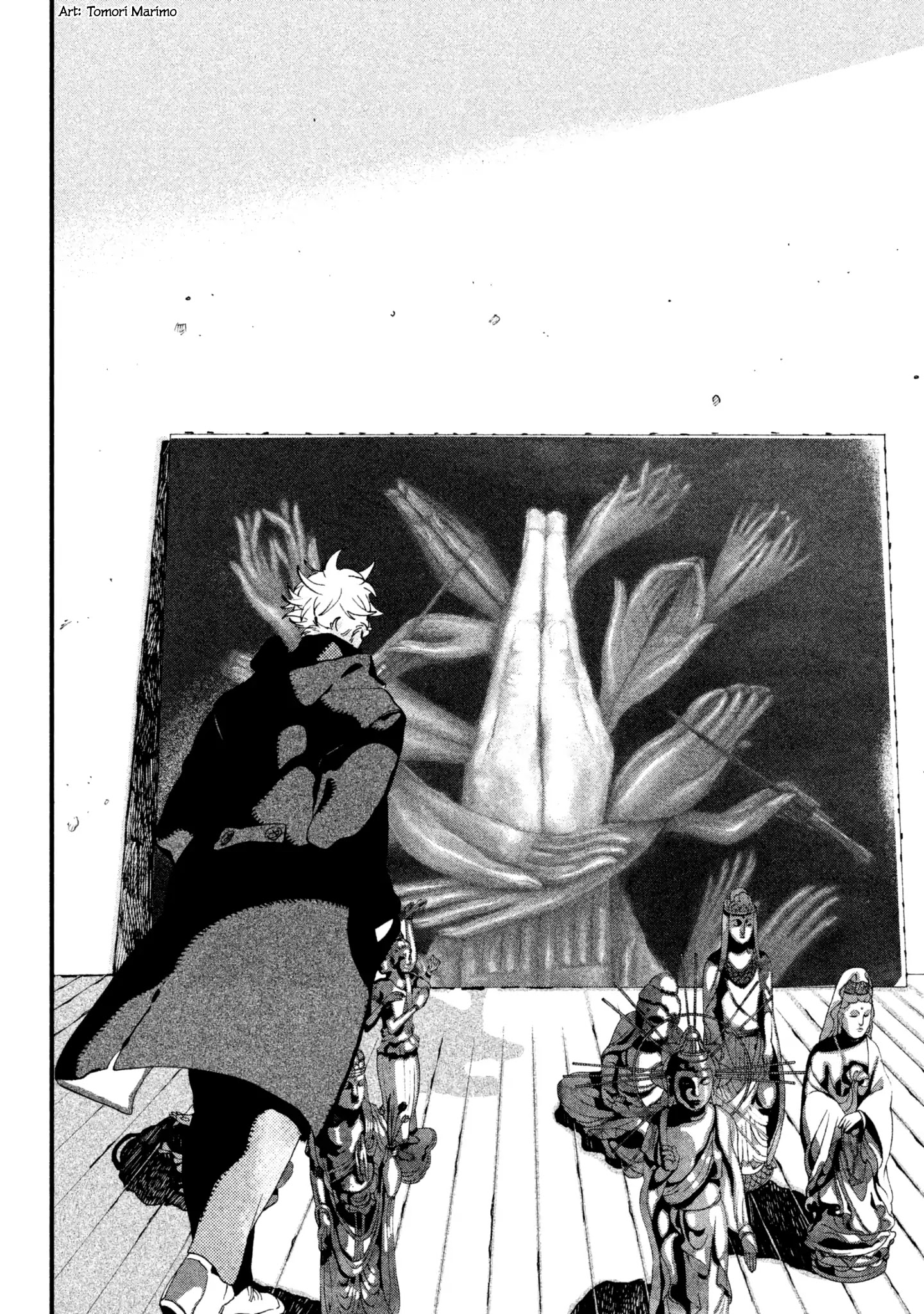 Mizuiro Jidai - Chapter 10: Art That Doesn T Know What To Say