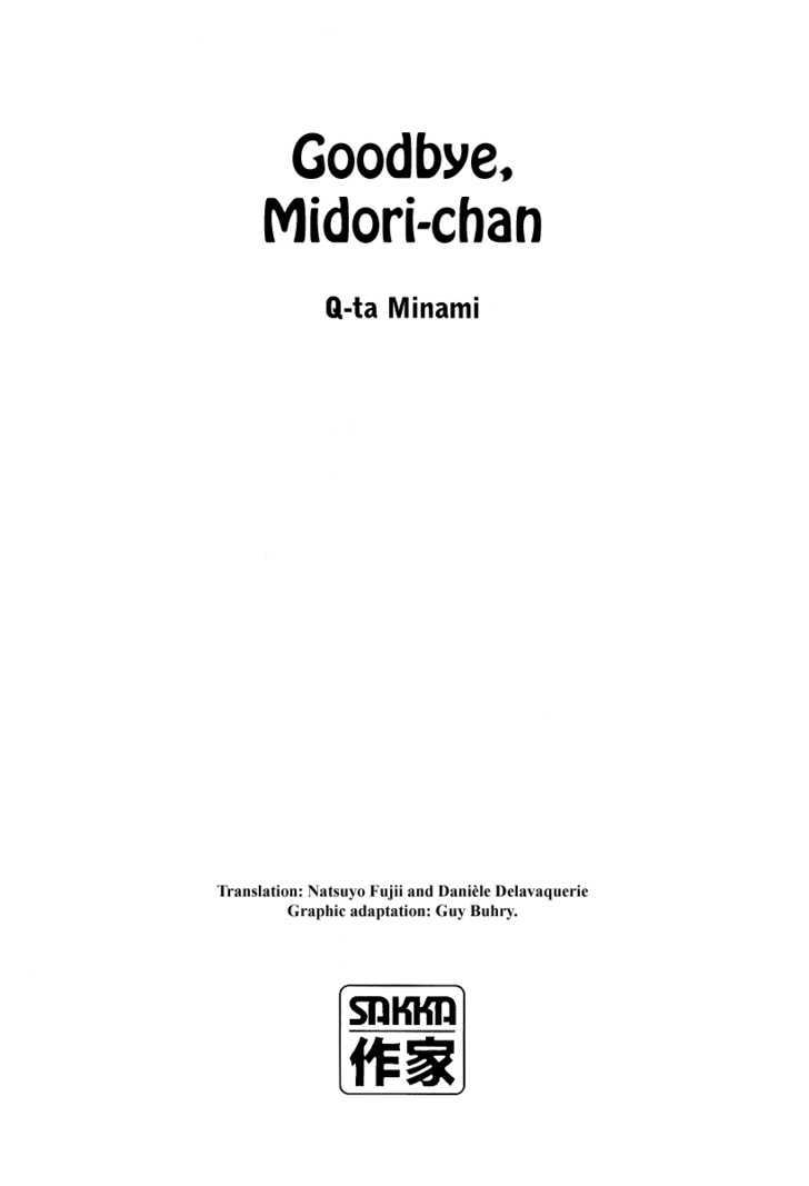 Sayonara Midori-Chan - Vol.1 Chapter 1