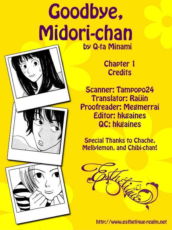 Sayonara Midori-Chan - Vol.1 Chapter 1