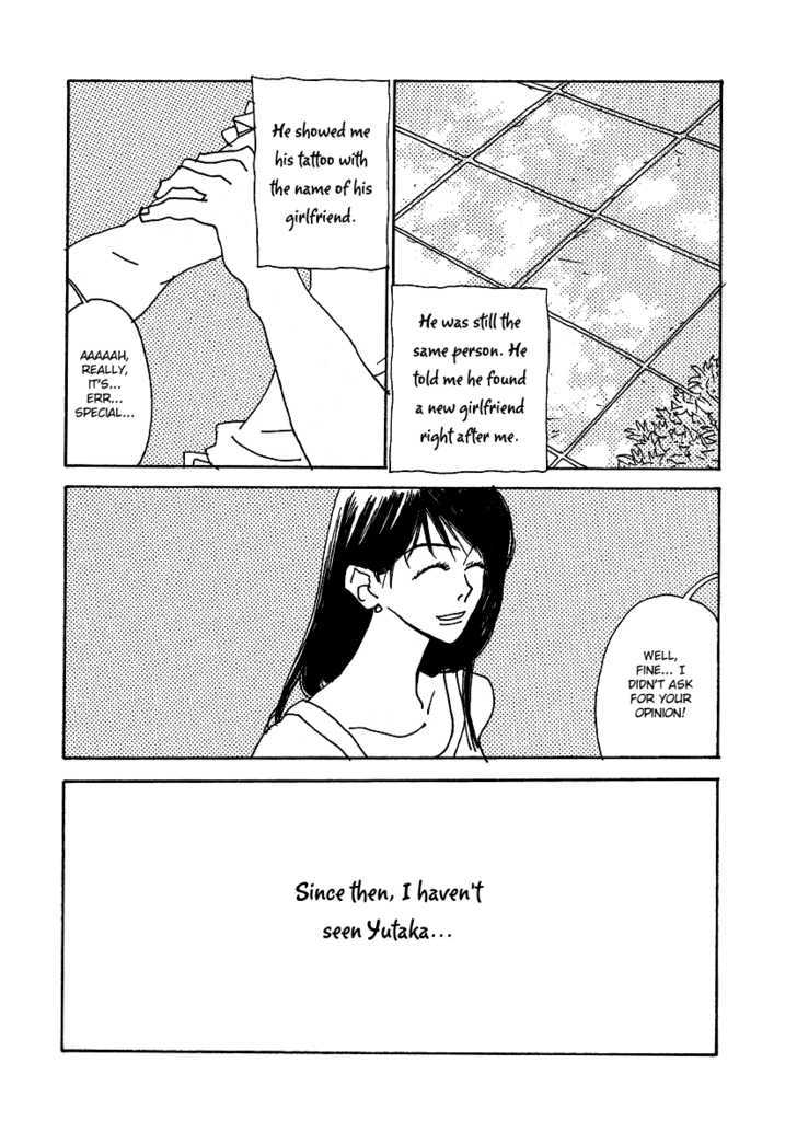 Sayonara Midori-Chan - Vol.1 Chapter 7