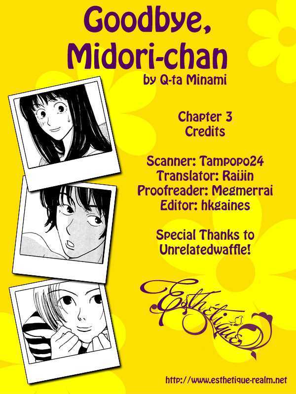 Sayonara Midori-Chan - Vol.1 Chapter 3