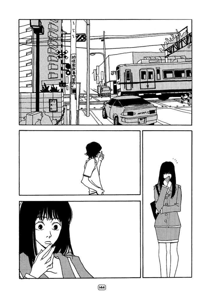 Sayonara Midori-Chan - Vol.1 Chapter 5