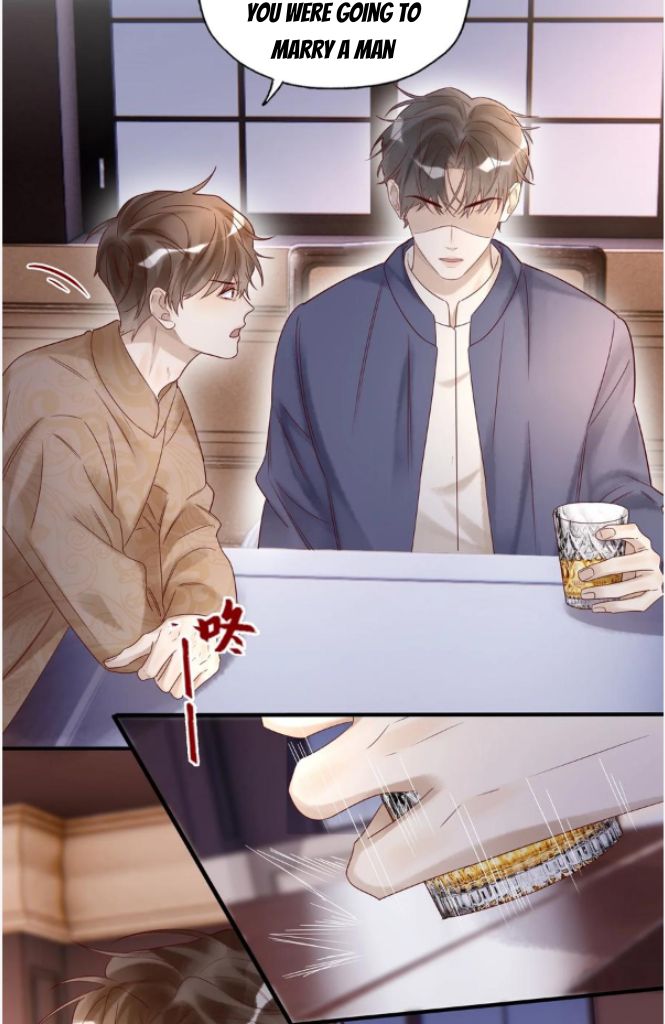 I Don’t Want To Be A Bot - Chapter 34