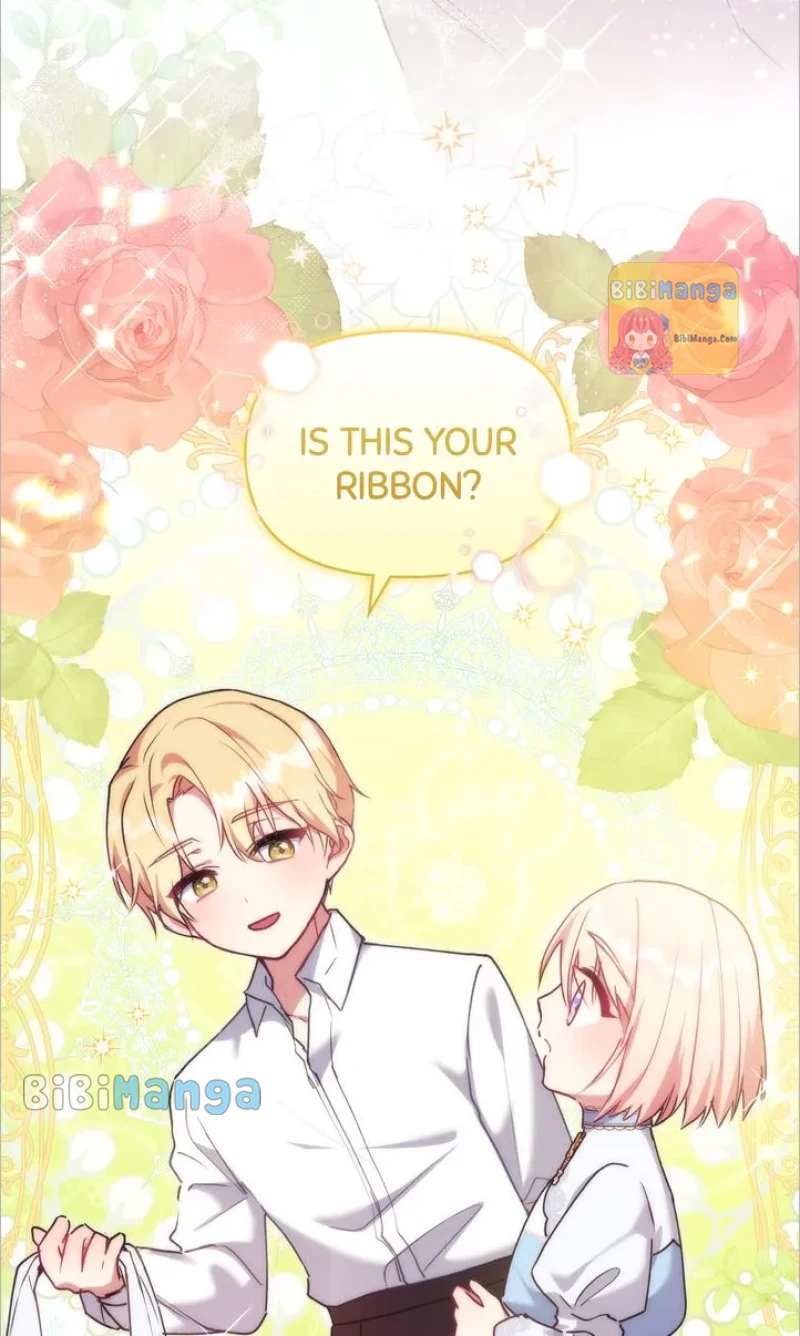 You Are So Cute - Chapter 20