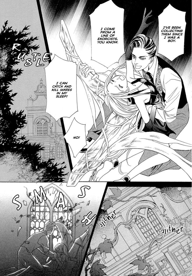 Dream Eater - Vol.1 Chapter 3 : Gensou Kaden Jasmines And Brides