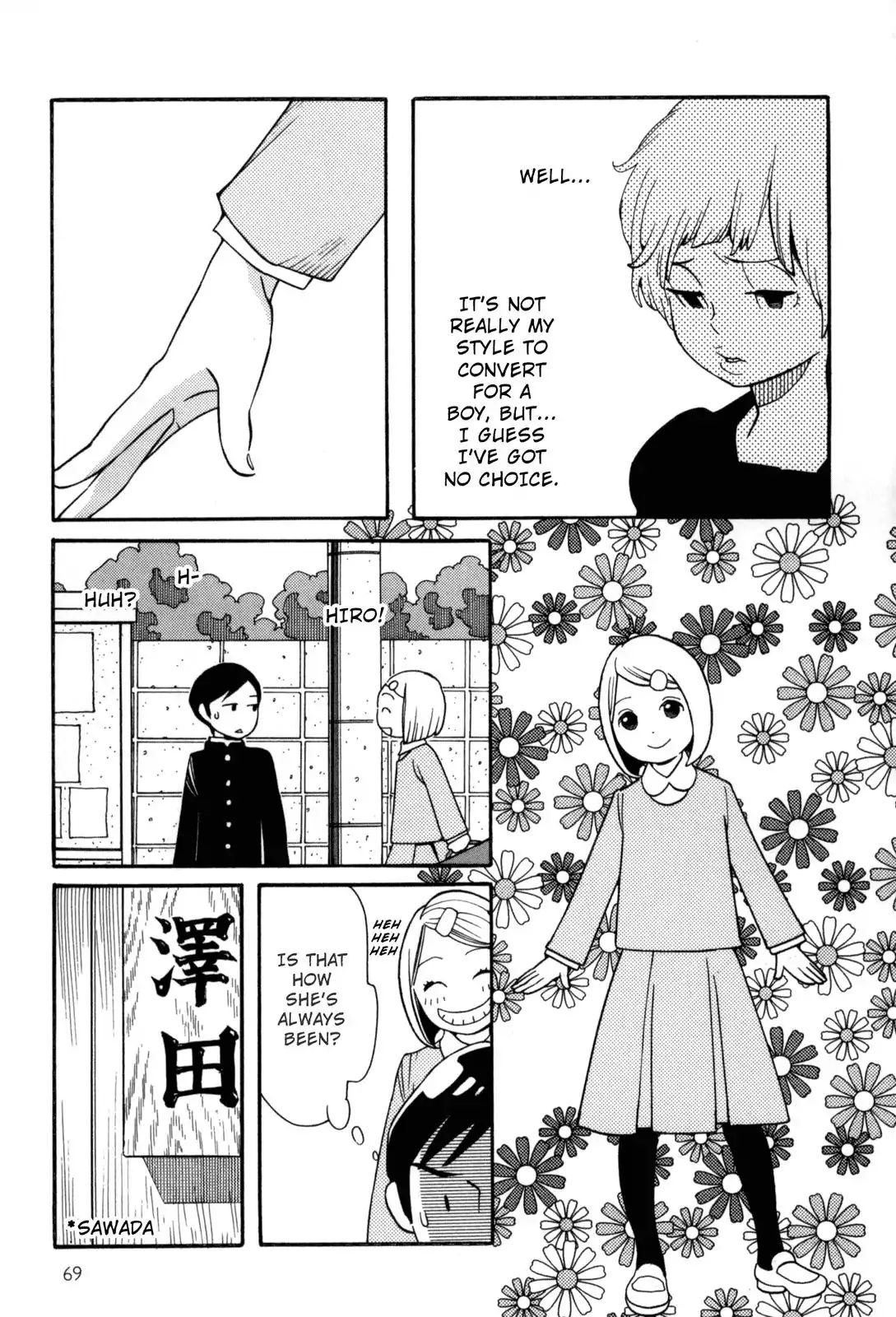 Kawaii Akuma - Chapter 5: The Devil Is So Cute (5)