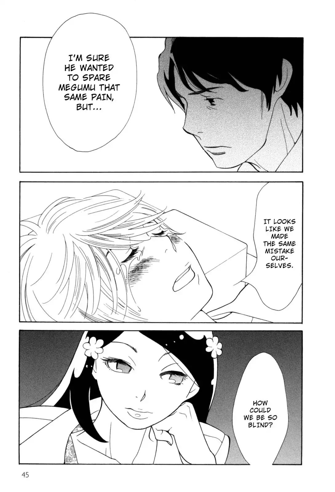 Kawaii Akuma - Chapter 3: The Devil Is So Cute (3)