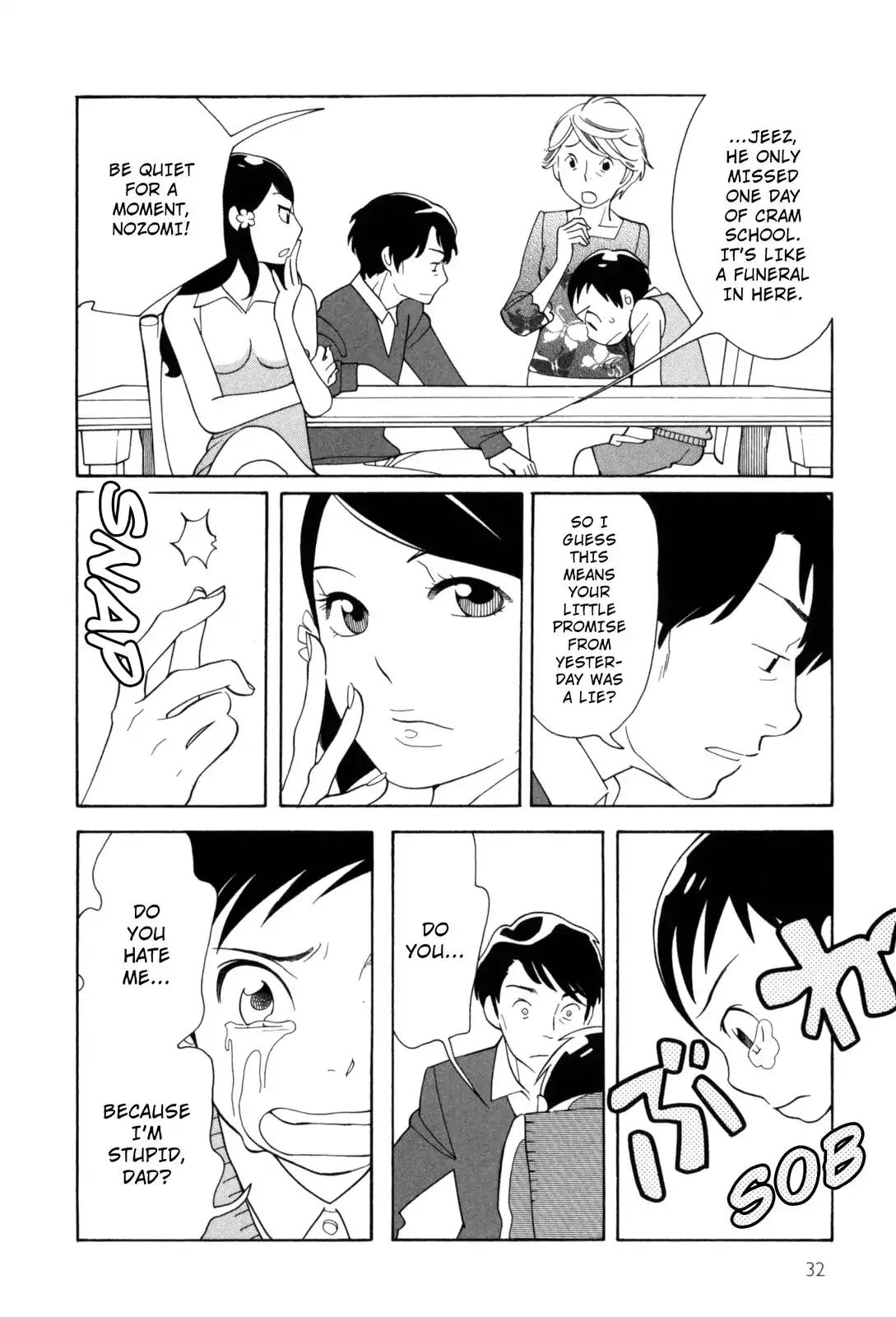 Kawaii Akuma - Chapter 2: The Devil Is So Cute (2)