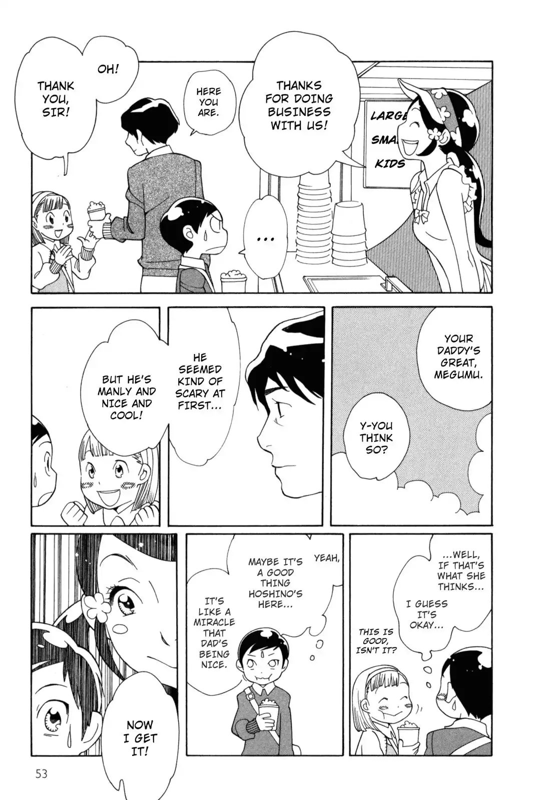 Kawaii Akuma - Chapter 4: The Devil Is So Cute (4)