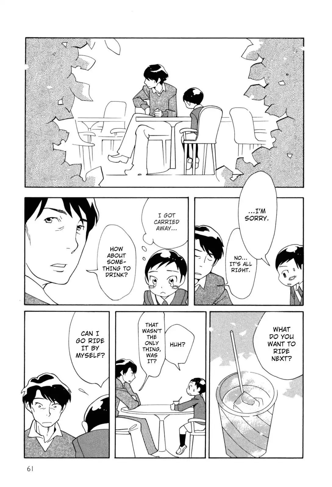 Kawaii Akuma - Chapter 4: The Devil Is So Cute (4)