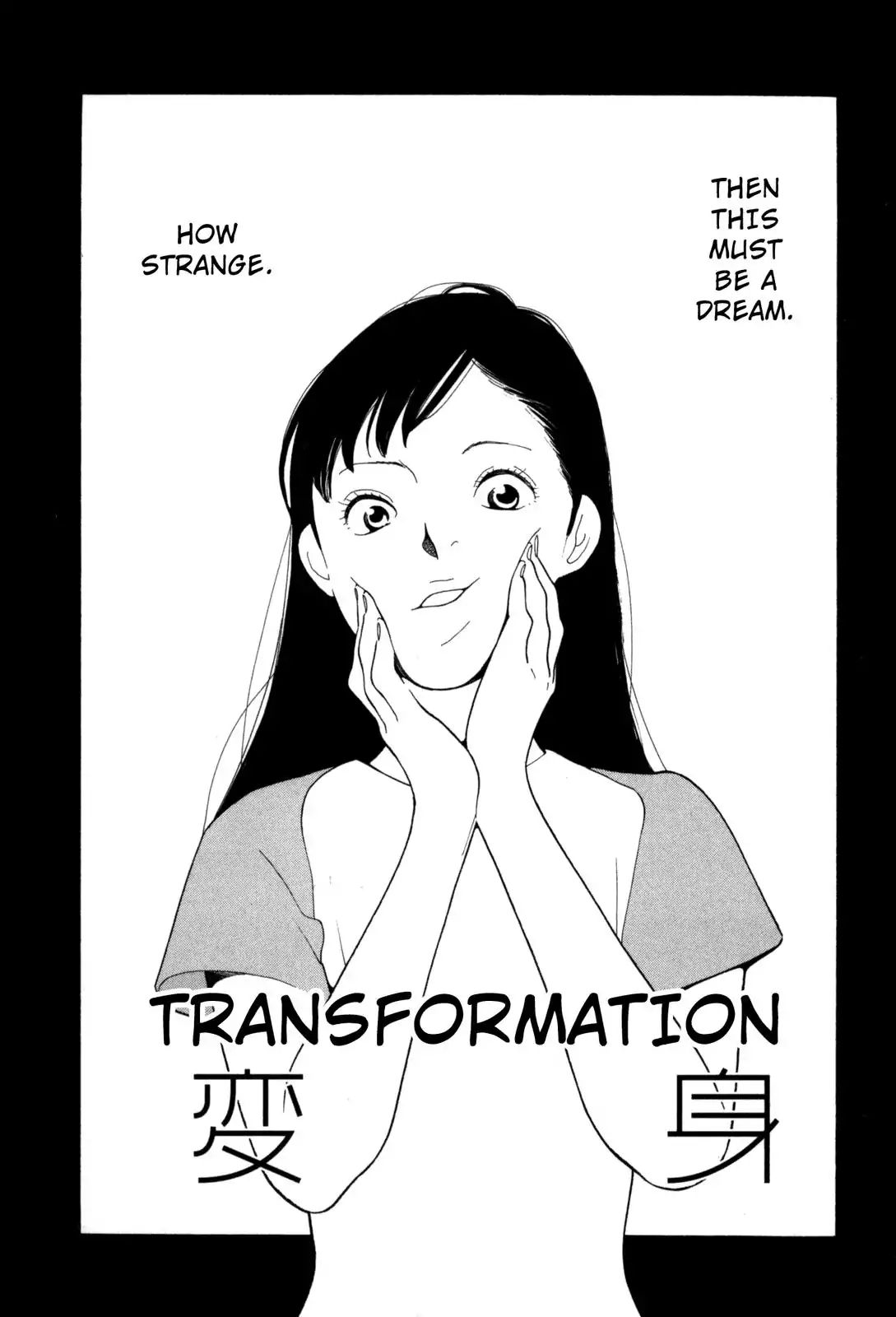 Kawaii Akuma - Chapter 10: Transformation