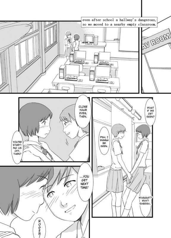 Husky And Medley - Vol.1 Chapter 2 : Afterschool Kiss