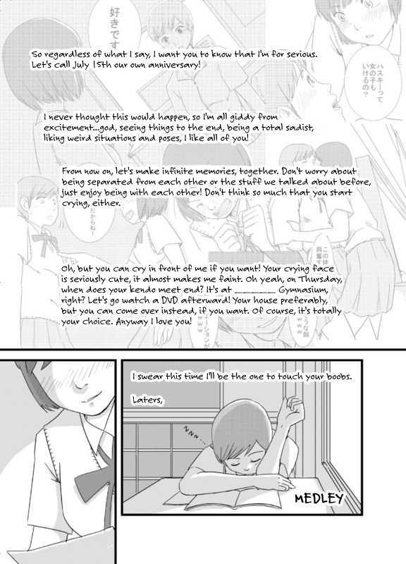 Husky And Medley - Vol.1 Chapter 4 : Medley S Letter, Husky S Weakness