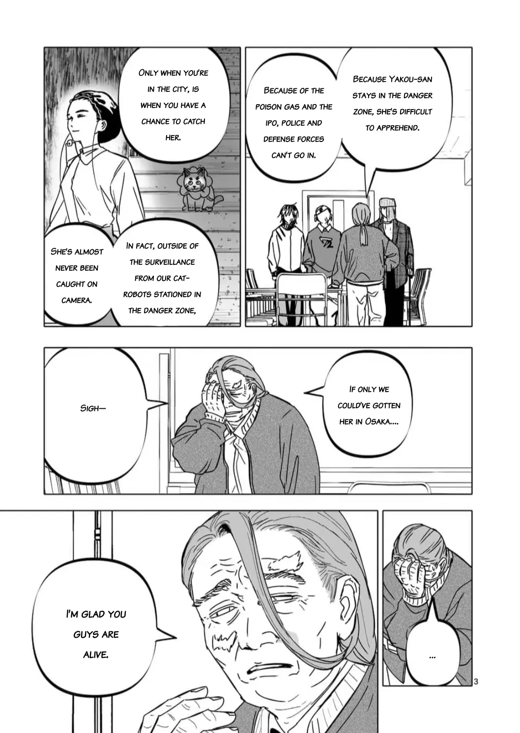 After God - Chapter 57: Friends Forever