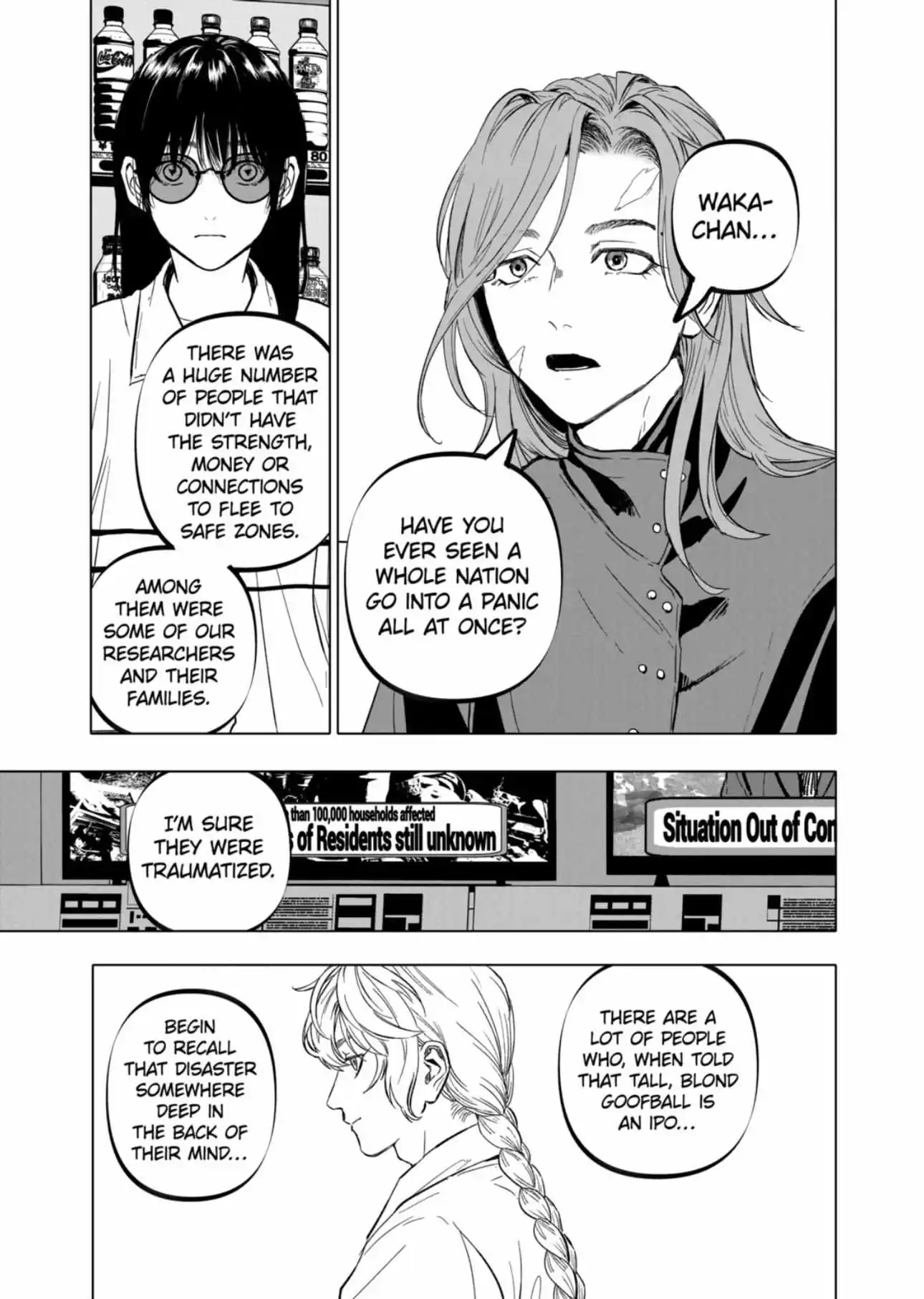 After God - Chapter 67