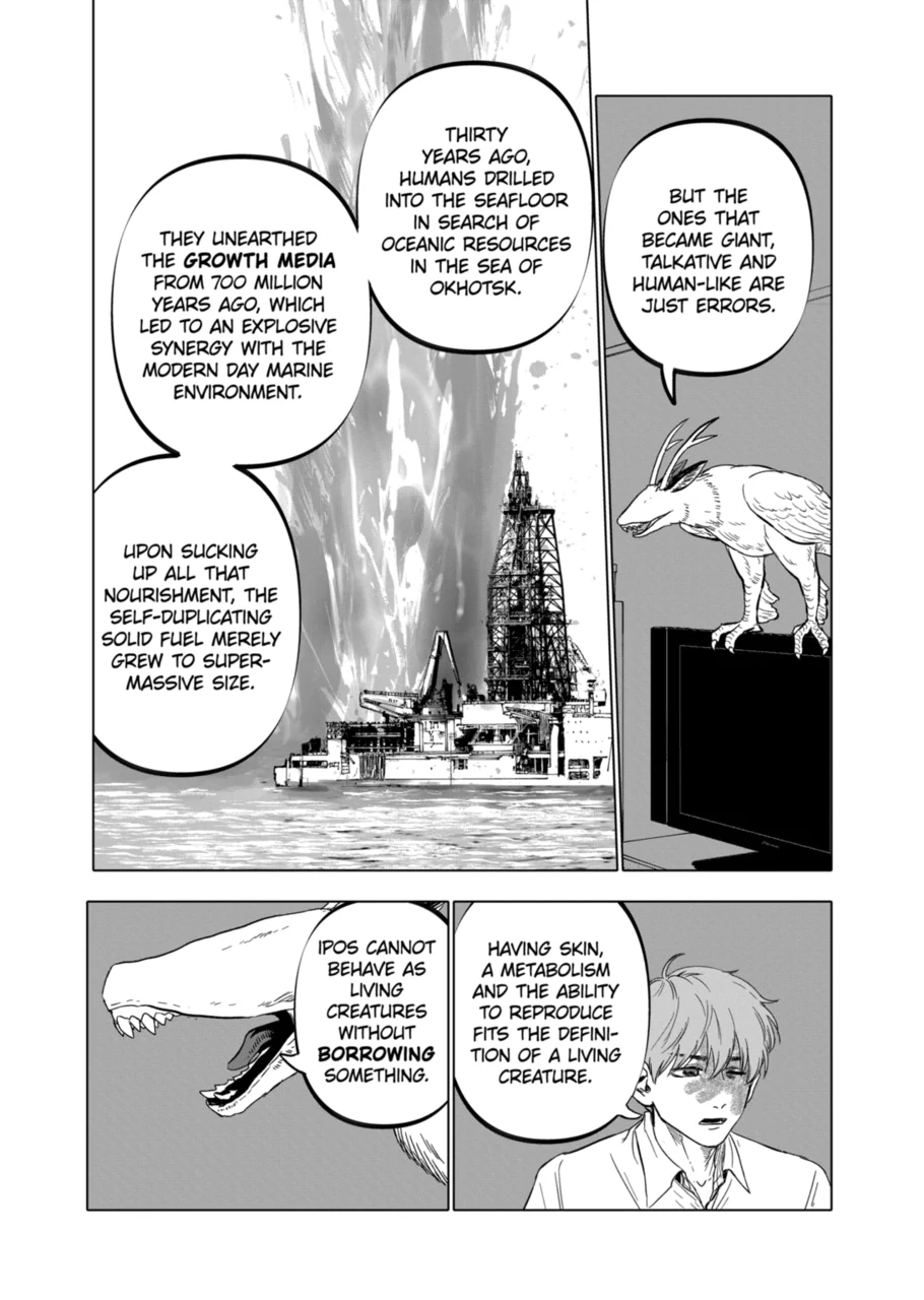 After God - Chapter 66