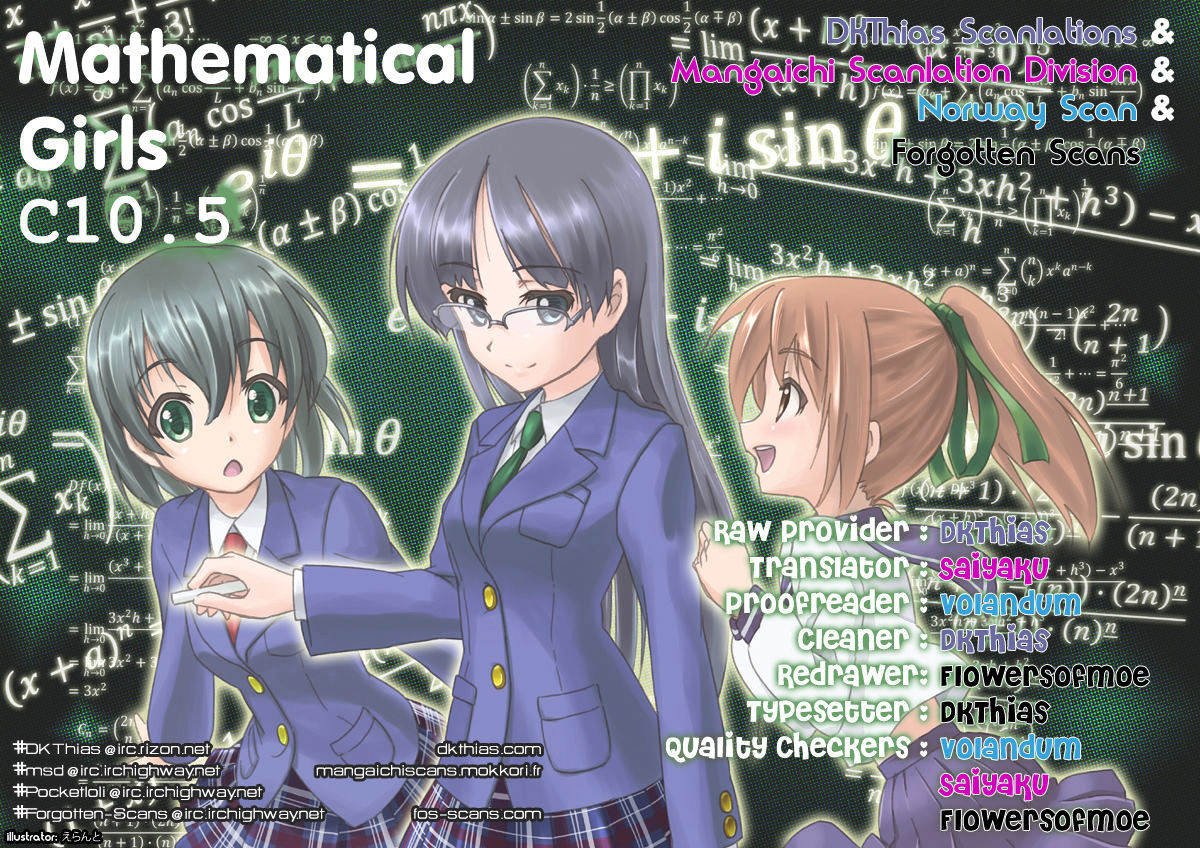 Suugaku Girl - Godel No Fukanzensei Teiri - Chapter 10.5 : The Making Of Mathematical Girls.