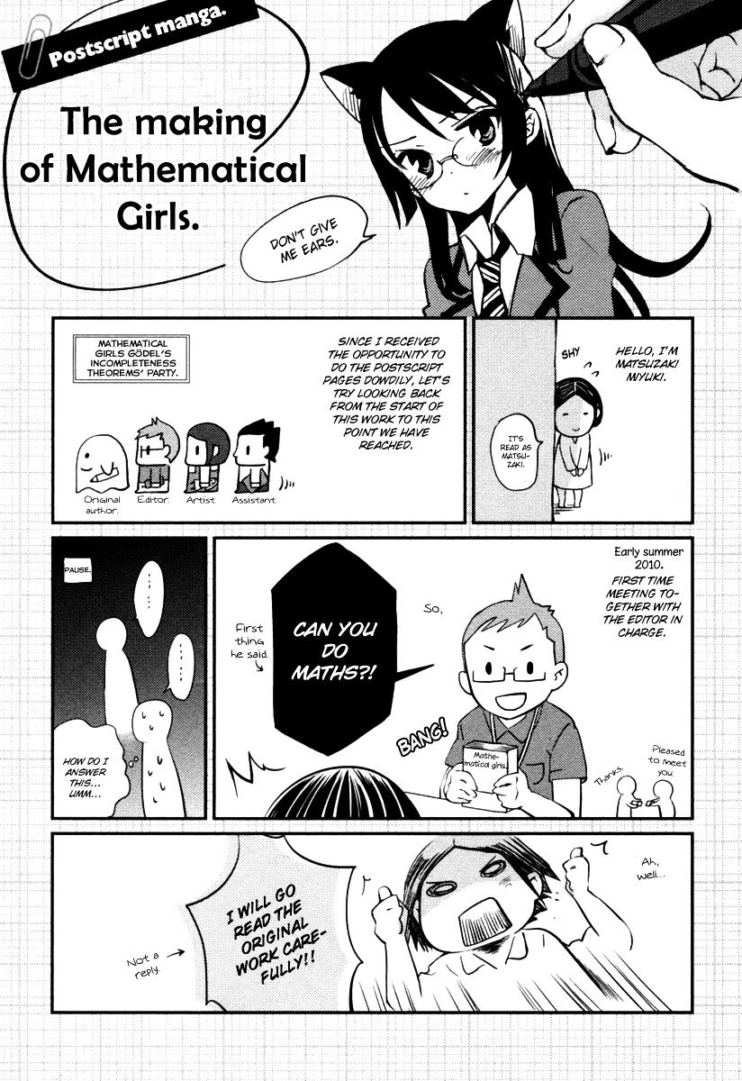 Suugaku Girl - Godel No Fukanzensei Teiri - Chapter 10.5 : The Making Of Mathematical Girls.