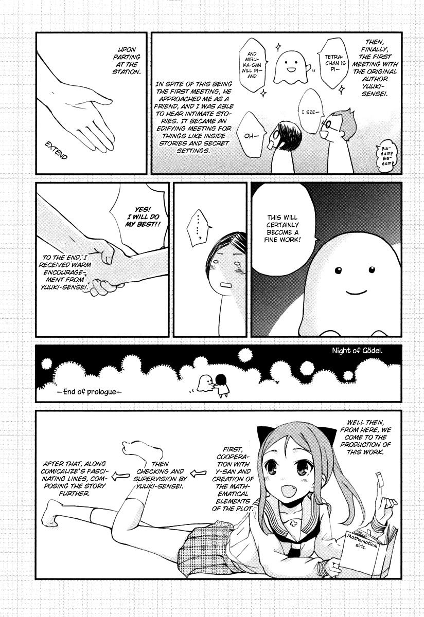 Suugaku Girl - Godel No Fukanzensei Teiri - Chapter 10.5 : The Making Of Mathematical Girls.