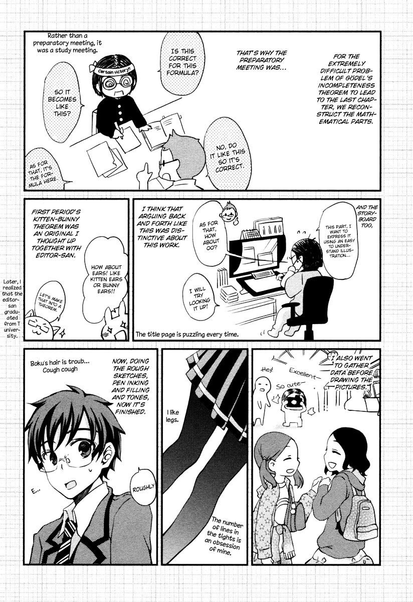 Suugaku Girl - Godel No Fukanzensei Teiri - Chapter 10.5 : The Making Of Mathematical Girls.