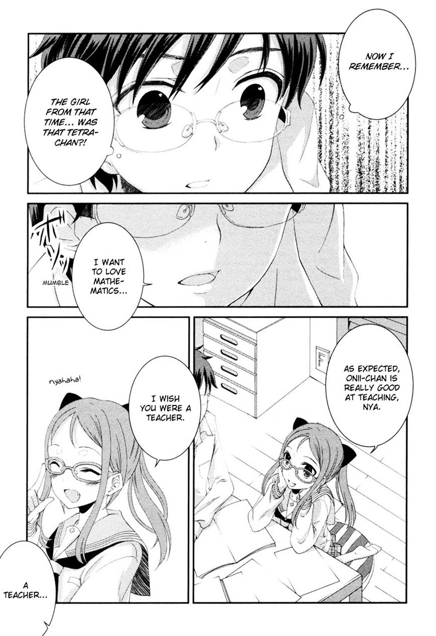 Suugaku Girl - Godel No Fukanzensei Teiri - Chapter 3