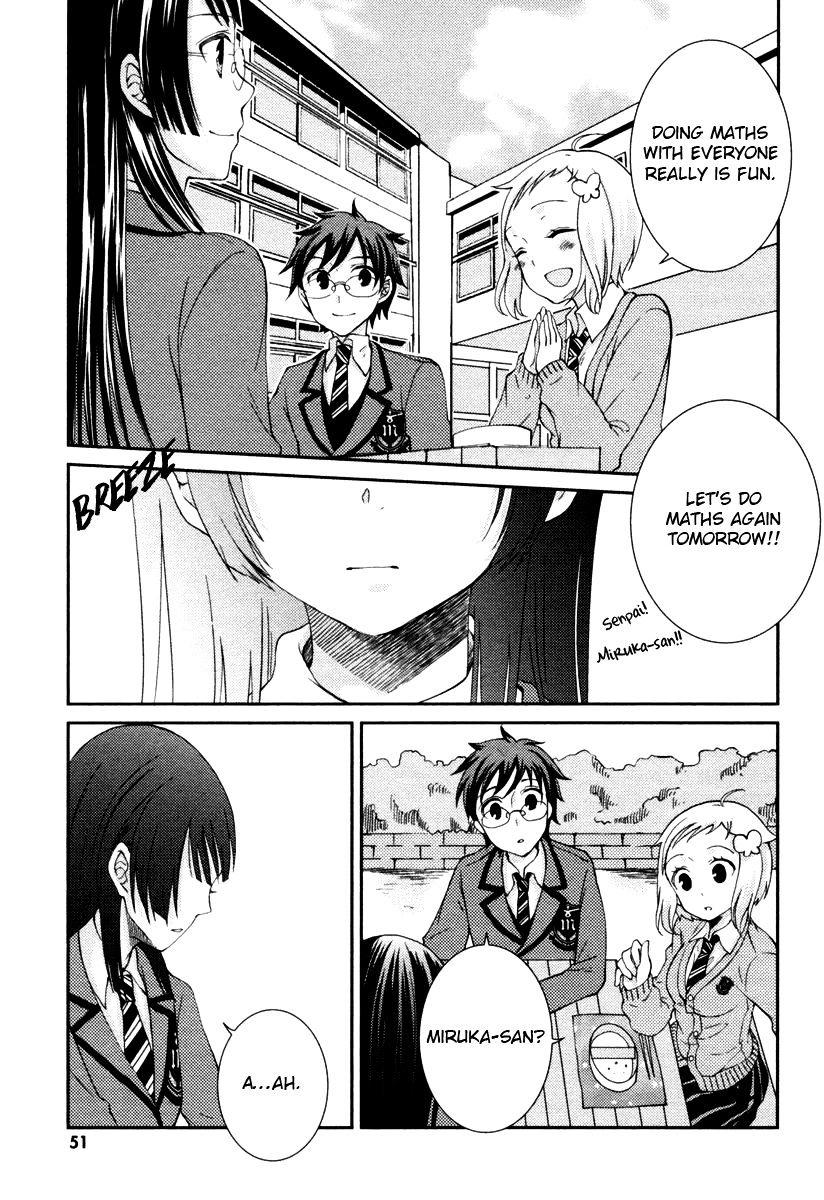 Suugaku Girl - Godel No Fukanzensei Teiri - Chapter 7 : Chocolate Verifier