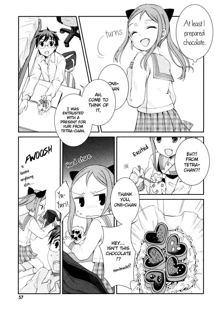 Suugaku Girl - Godel No Fukanzensei Teiri - Chapter 7 : Chocolate Verifier