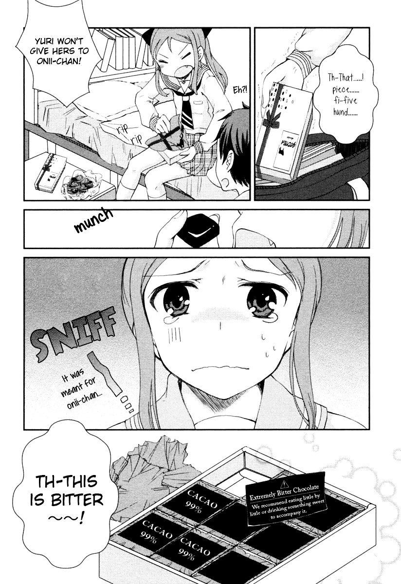 Suugaku Girl - Godel No Fukanzensei Teiri - Chapter 7 : Chocolate Verifier