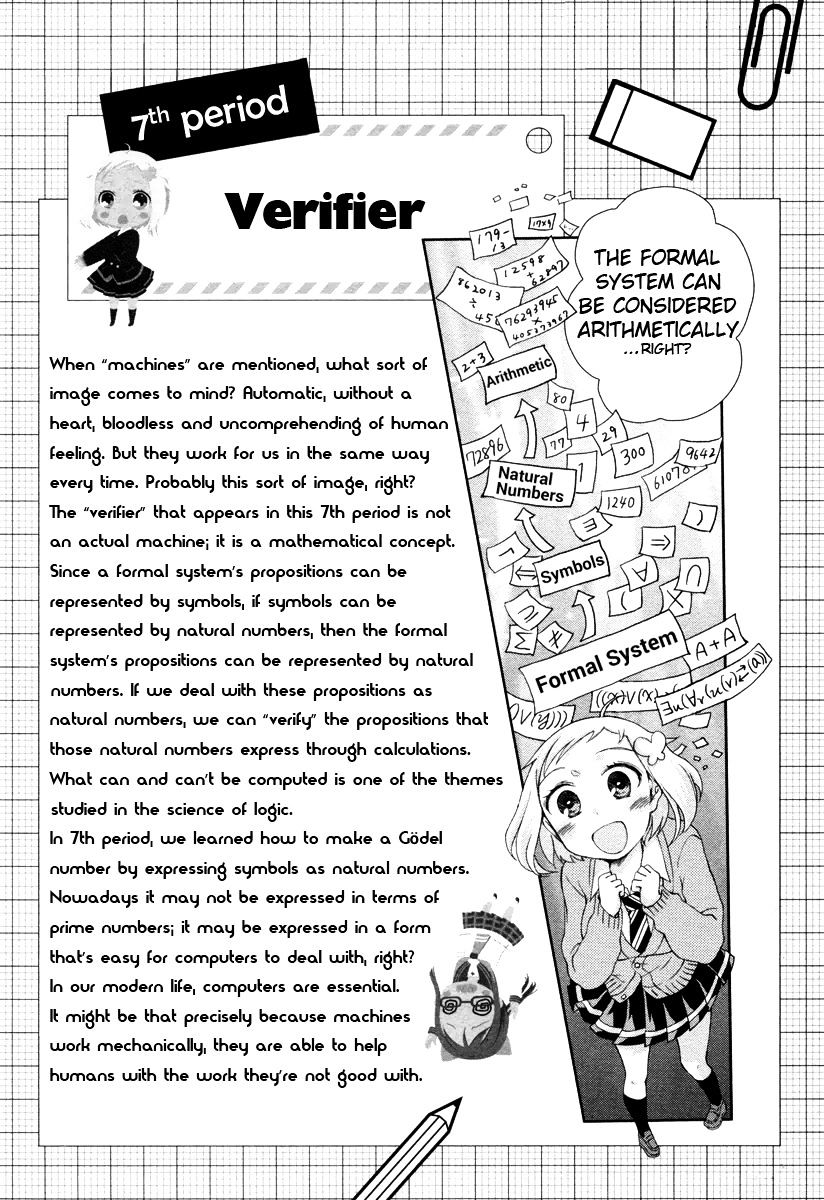 Suugaku Girl - Godel No Fukanzensei Teiri - Chapter 7 : Chocolate Verifier