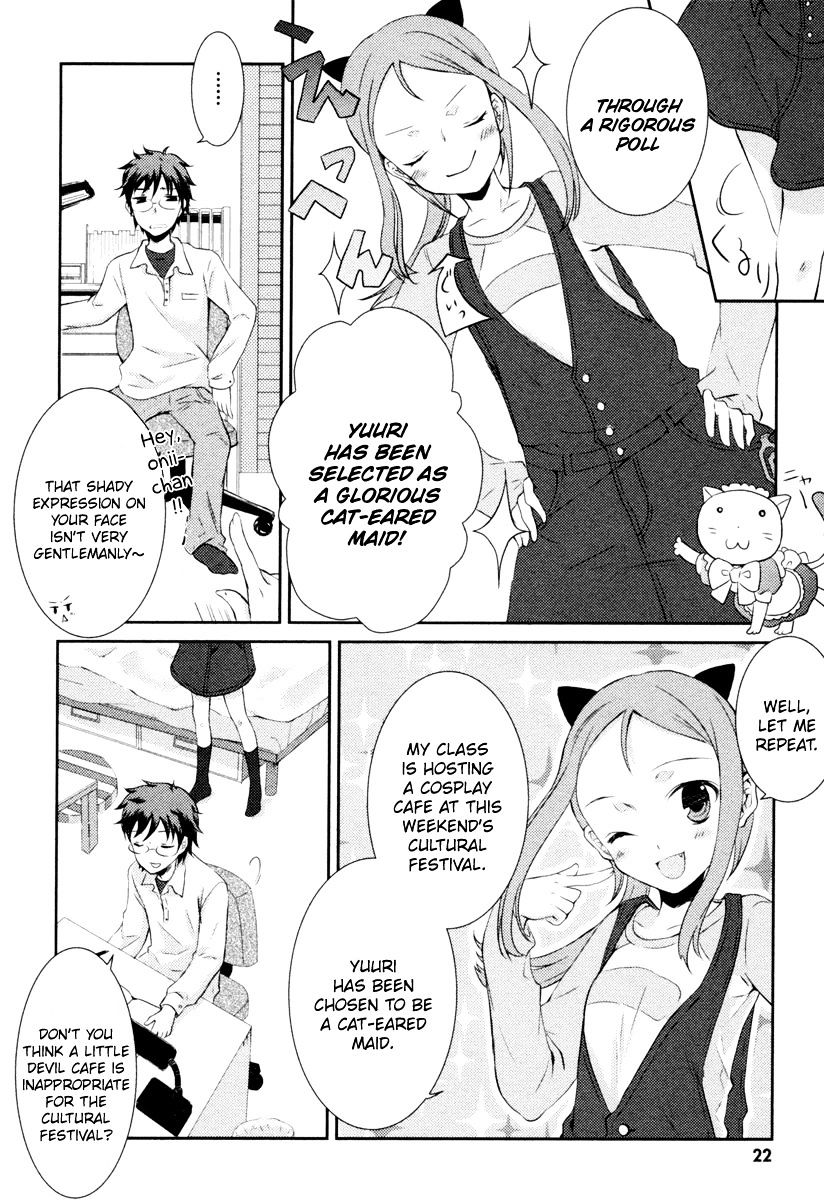 Suugaku Girl - Godel No Fukanzensei Teiri - Chapter 1