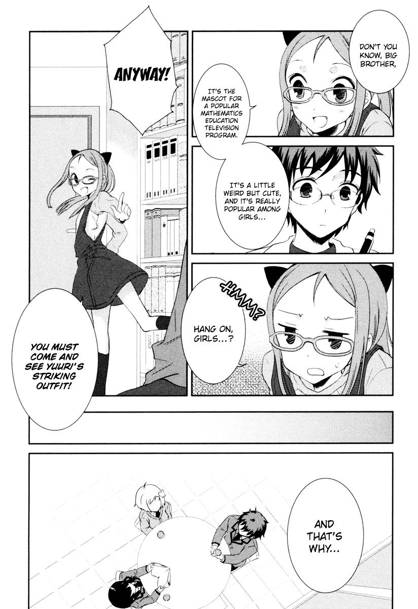 Suugaku Girl - Godel No Fukanzensei Teiri - Chapter 1