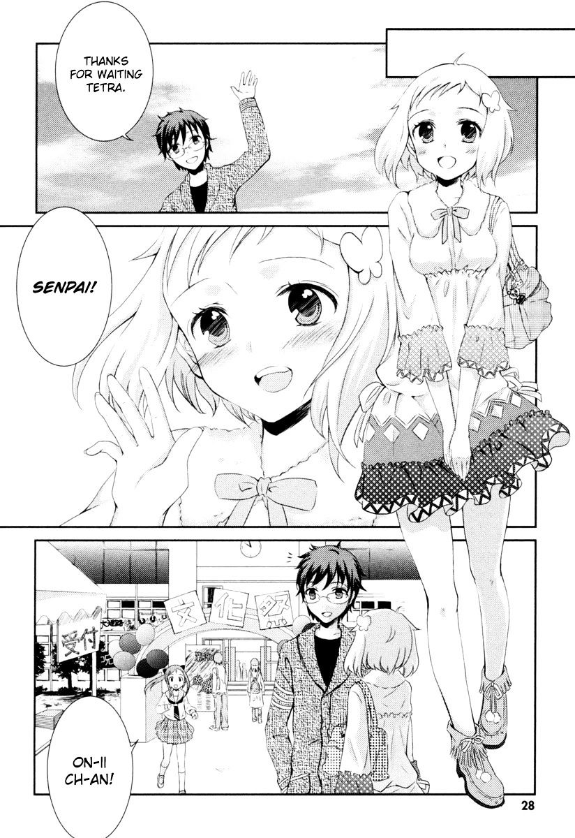 Suugaku Girl - Godel No Fukanzensei Teiri - Chapter 1