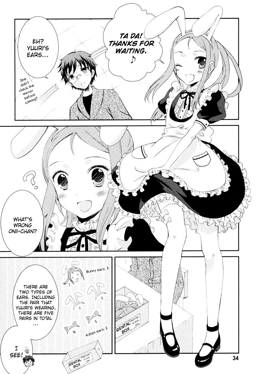 Suugaku Girl - Godel No Fukanzensei Teiri - Chapter 1