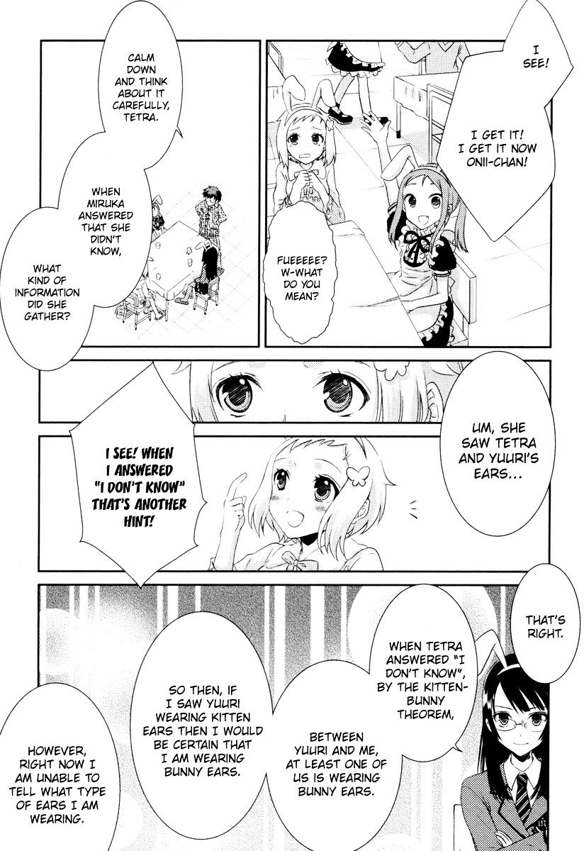 Suugaku Girl - Godel No Fukanzensei Teiri - Chapter 1