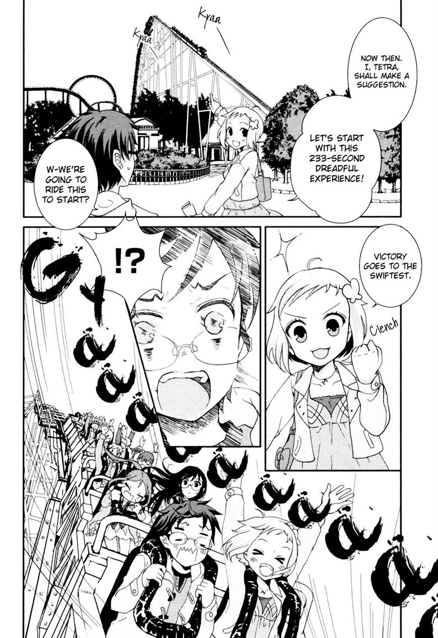 Suugaku Girl - Godel No Fukanzensei Teiri - Chapter 6