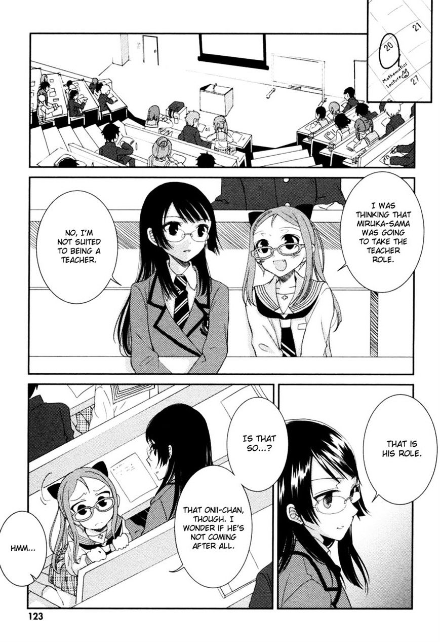 Suugaku Girl - Godel No Fukanzensei Teiri - Chapter 4